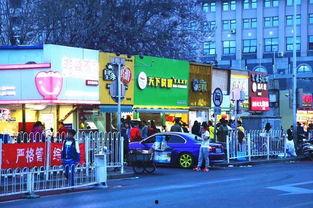 沈阳五爱街爆料视频最新,街头冲突事件引发热议